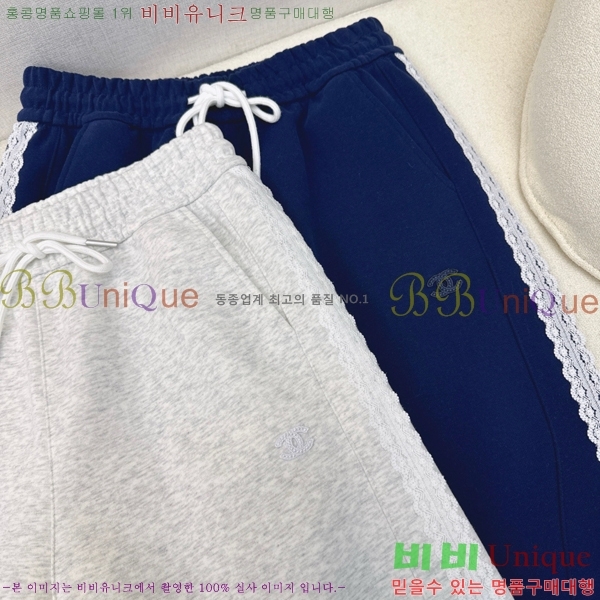    C1H419500-1