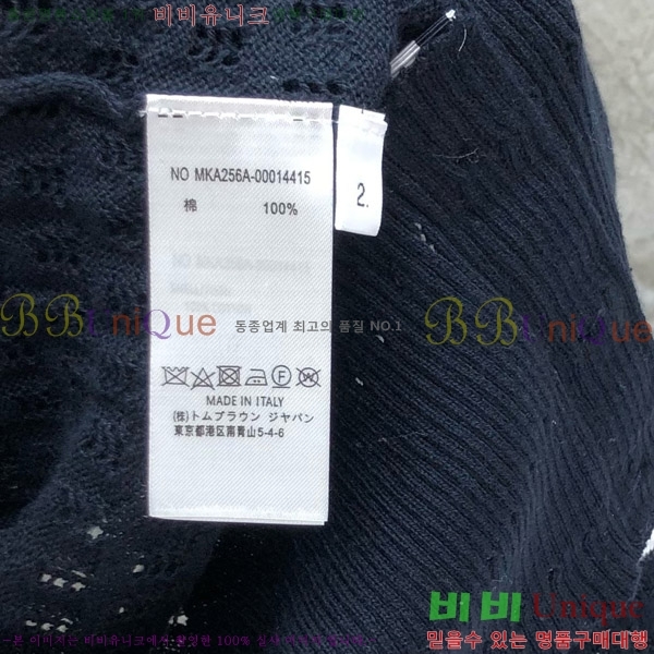    TB566231-1
