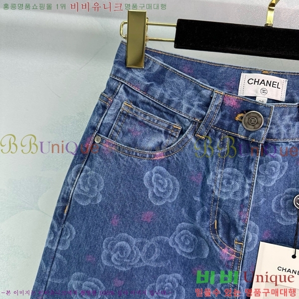     C1H41323-3