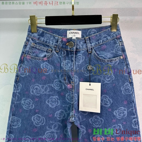     C1H41323-3