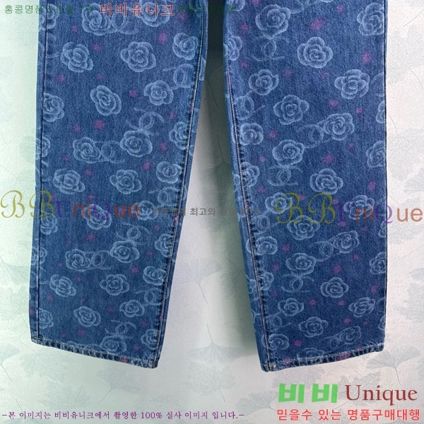     C1H41323-3