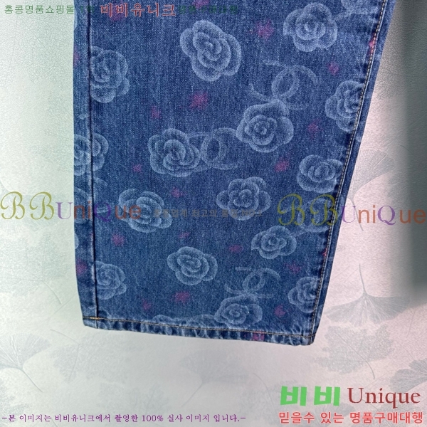     C1H41323-3