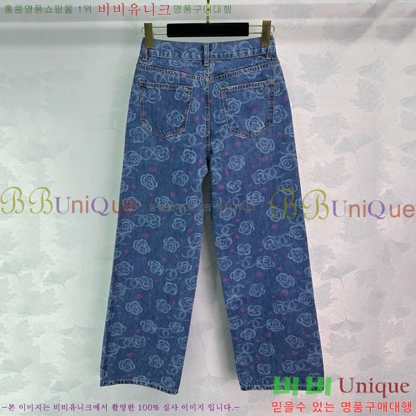     C1H41323-3