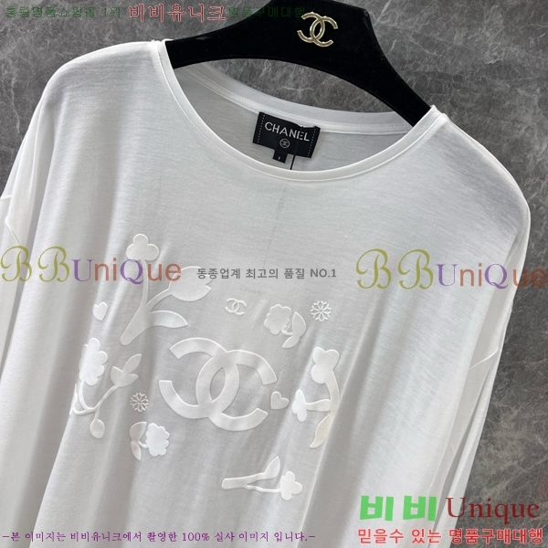   Ƽ CHA112976-1