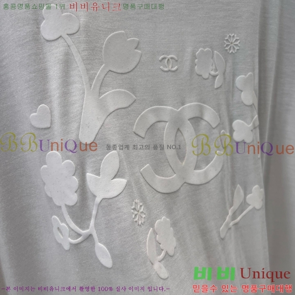   Ƽ CHA112976-1