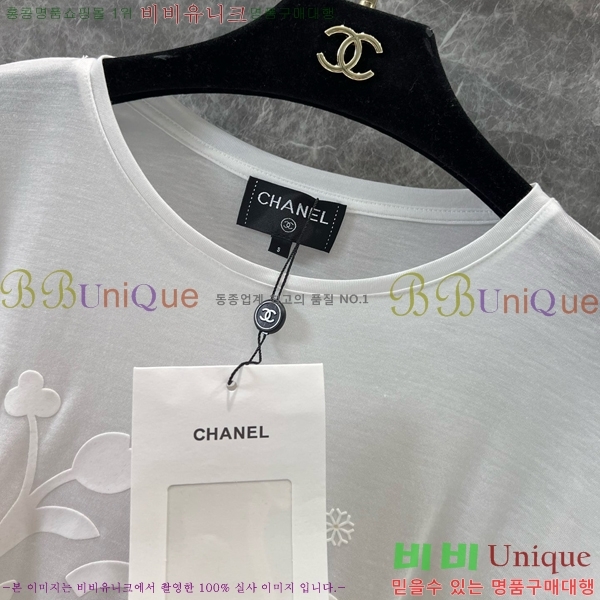   Ƽ CHA112976-1