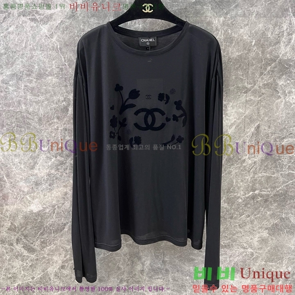   Ƽ CHA112976-2