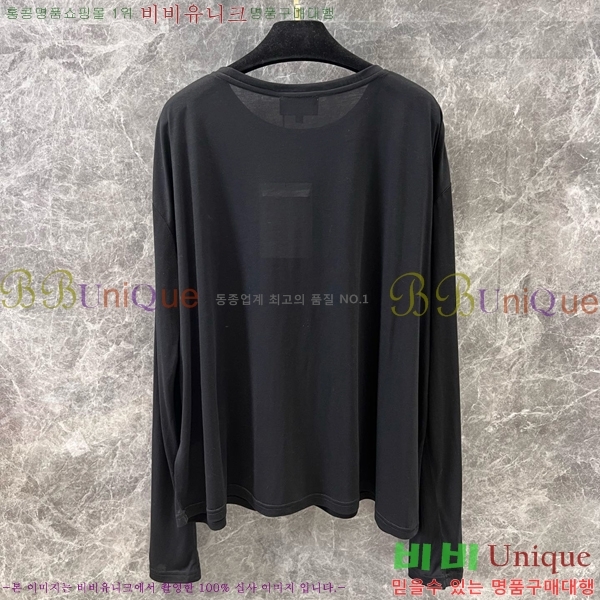   Ƽ CHA112976-2