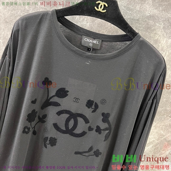   Ƽ CHA112976-2