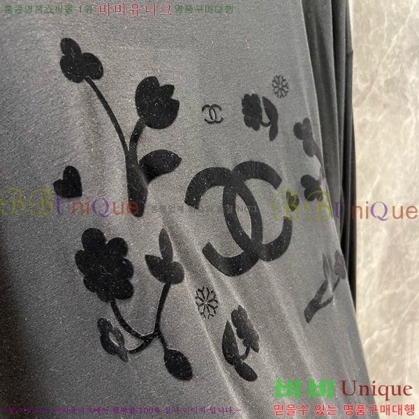   Ƽ CHA112976-2