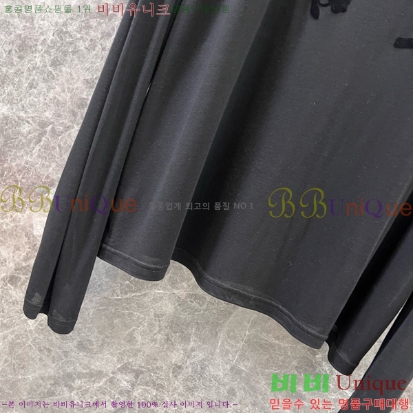   Ƽ CHA112976-2
