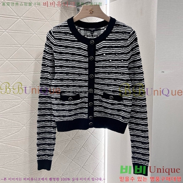    CHA51488-2