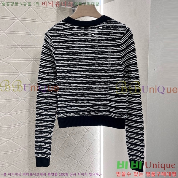    CHA51488-2