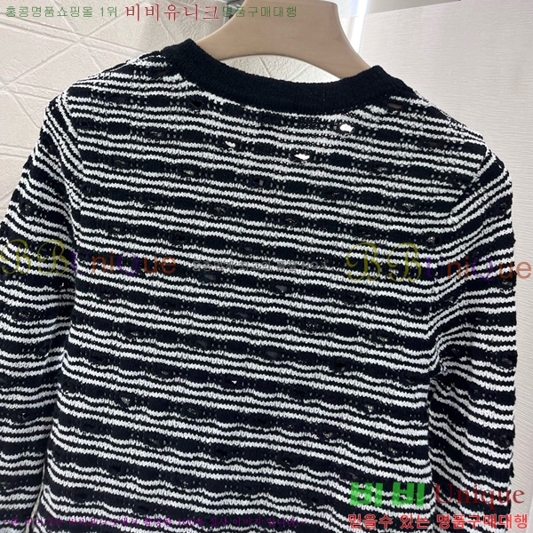    CHA51488-2