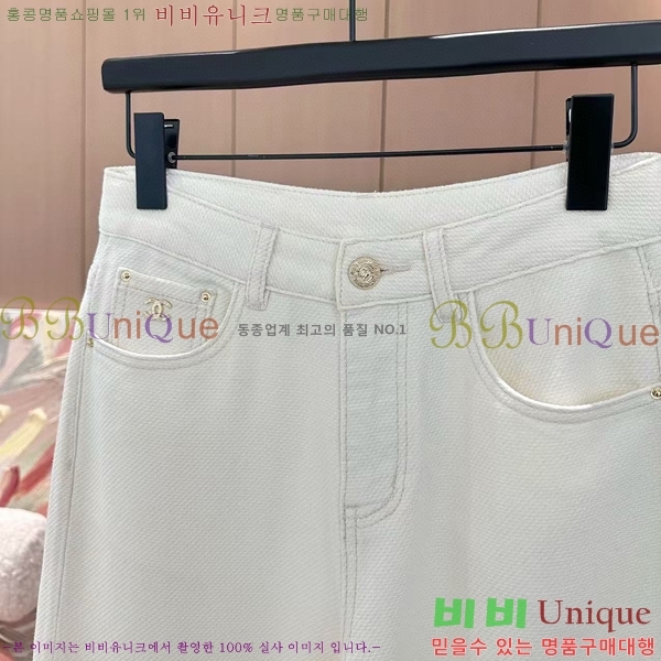     C1H41323-9