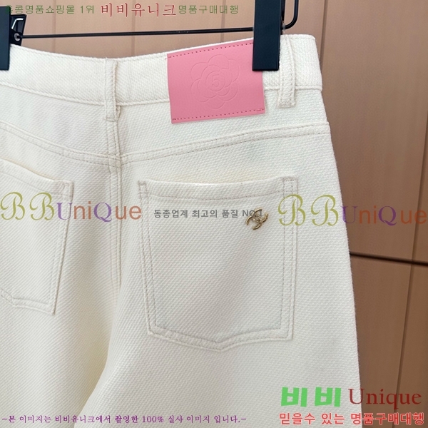     C1H41323-9