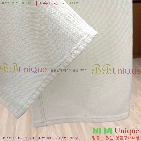     C1H41323-9
