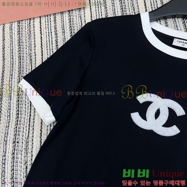    Ƽ CH43318441-5