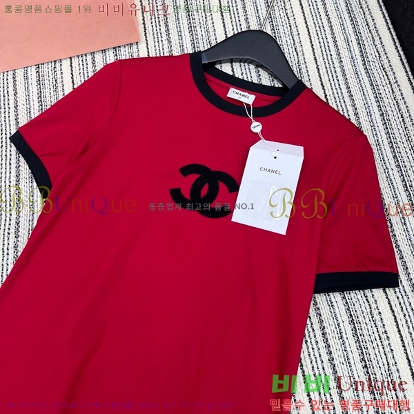    Ƽ CH43318441-7