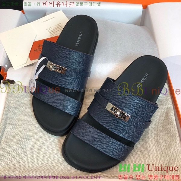 �����޽� �轼 ���� 30H8052421-3