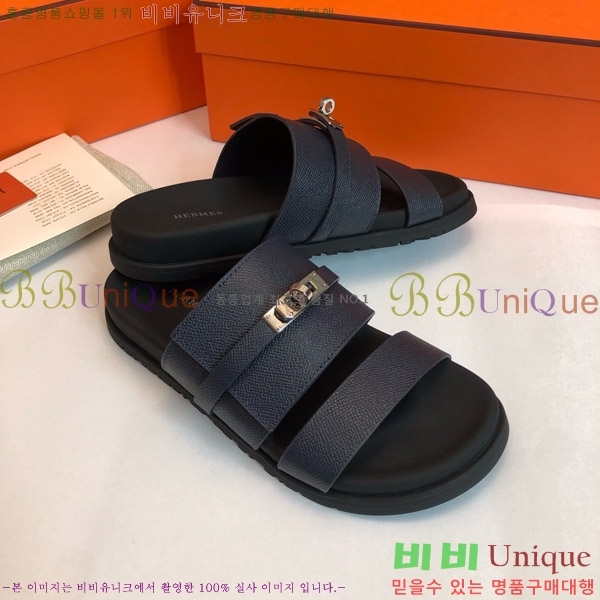 �����޽� �轼 ���� 30H8052421-3