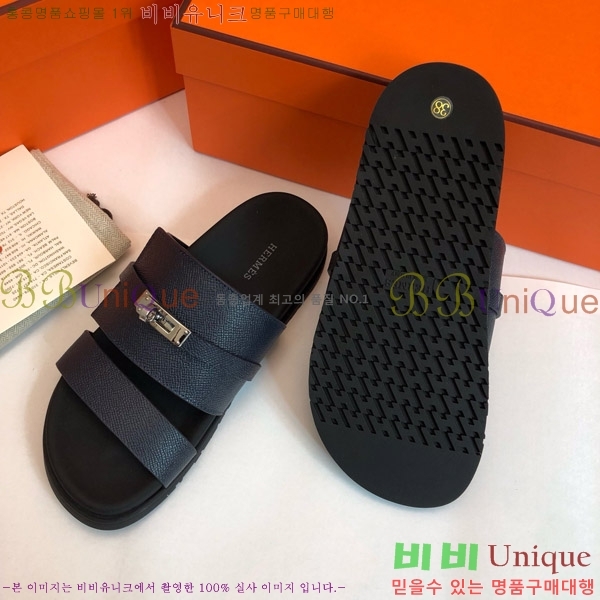 �����޽� �轼 ���� 30H8052421-3