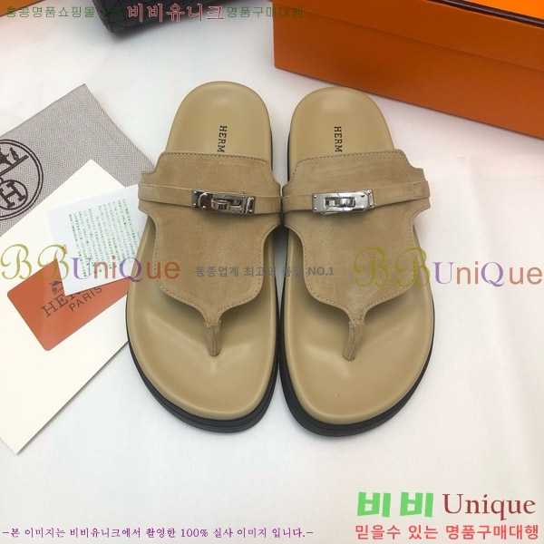 �����޽� �����̾� �ɸ� ������ �̸� ��Ŭ 30H80052410-3