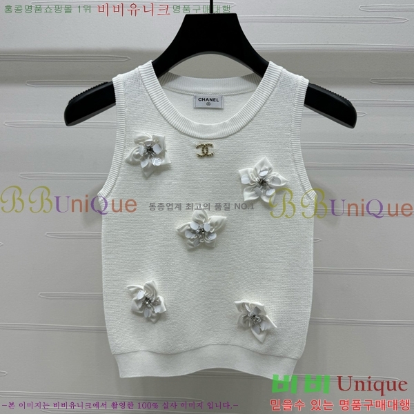   μҸ/ CHA51421-3