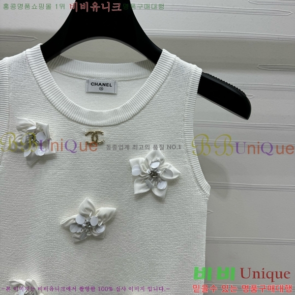   μҸ/ CHA51421-3