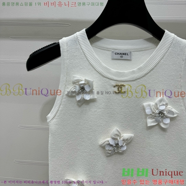   μҸ/ CHA51421-3