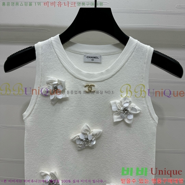   μҸ/ CHA51421-3