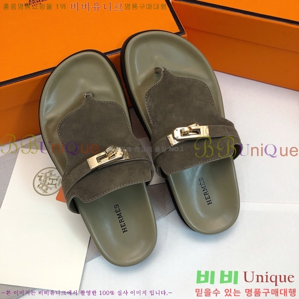 �����޽� �����̾� �ɸ� ������ �̸� ��Ŭ 30H80052410-4