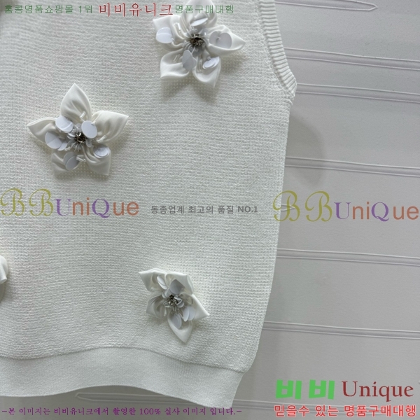   μҸ/ CHA51421-3