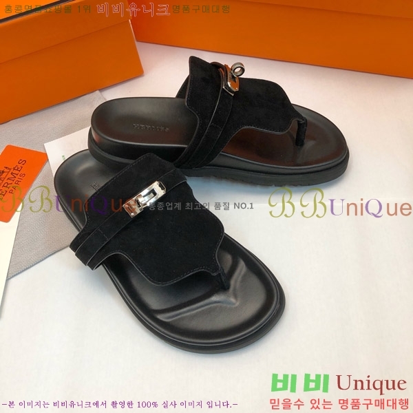 �����޽� �����̾� �ɸ� ������ �̸� ��Ŭ 30H80052410-7