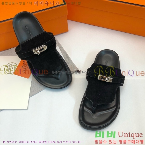 �����޽� �����̾� �ɸ� ������ �̸� ��Ŭ 30H80052410-7