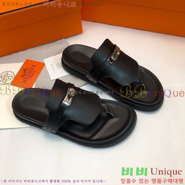 �����޽� �����̾� �ɸ� ������ �̸� ��Ŭ 30H80052410-8