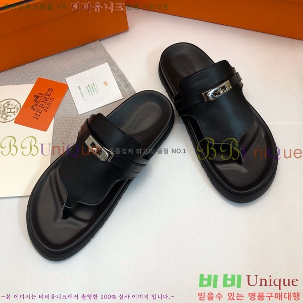 �����޽� �����̾� �ɸ� ������ �̸� ��Ŭ 30H80052410-8