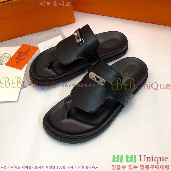 �����޽� �����̾� �ɸ� ������ �̸� ��Ŭ 30H80052410-8