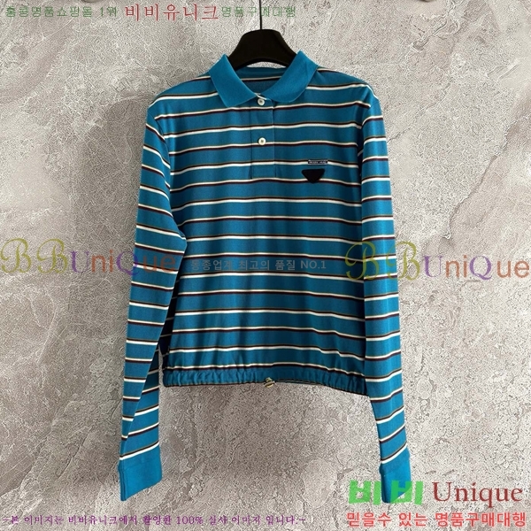  Ƽ PR120034-1