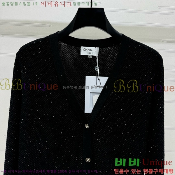     34CH24122833-2