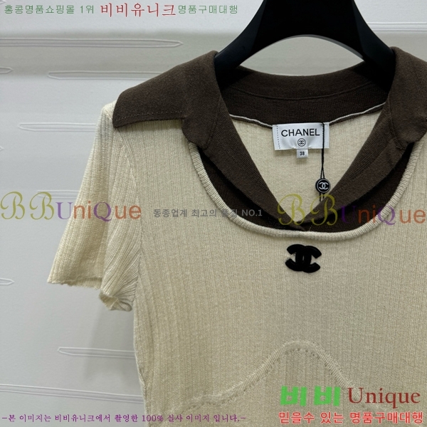   ī Ƽ CH433332-2