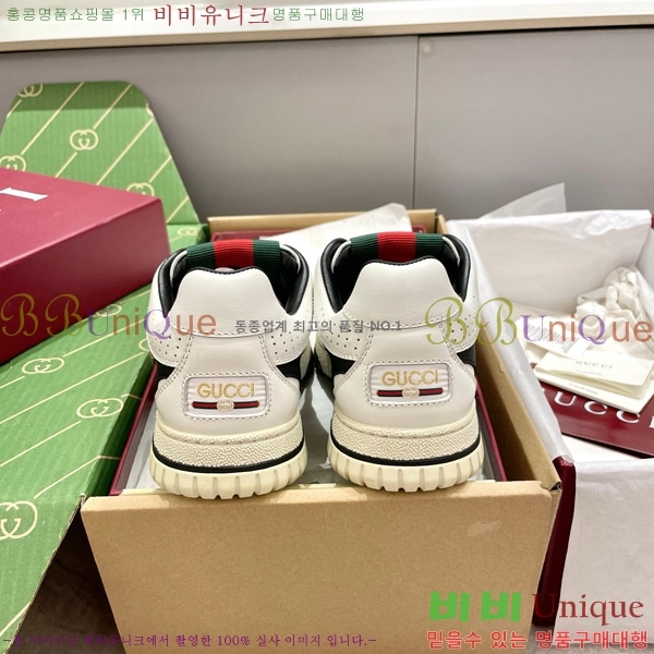   Ŀ 37GU633520-5