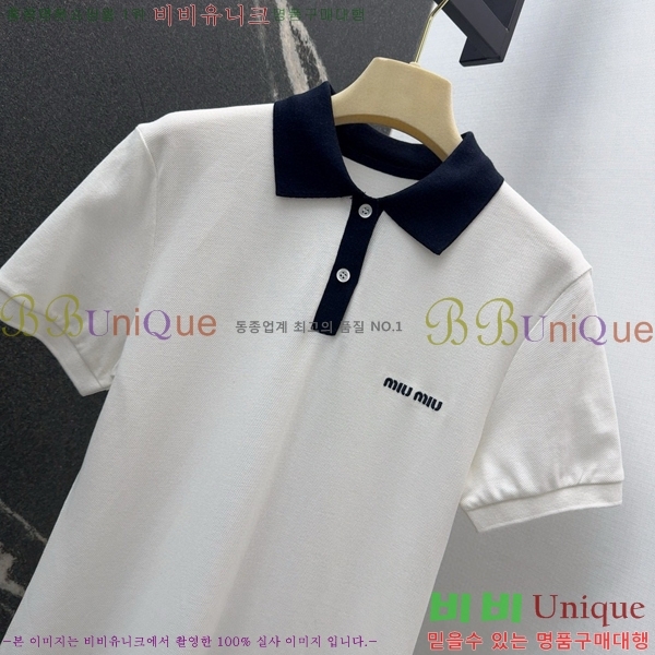 ̿̿ ǽ MU24133323-8