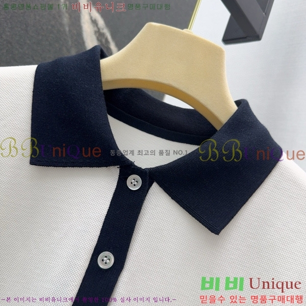 ̿̿ ǽ MU24133323-8