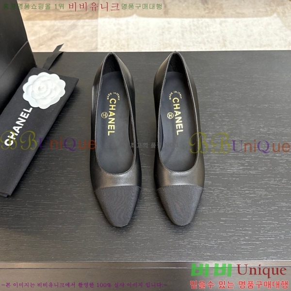    28C7158056-2 ~6.5cm
