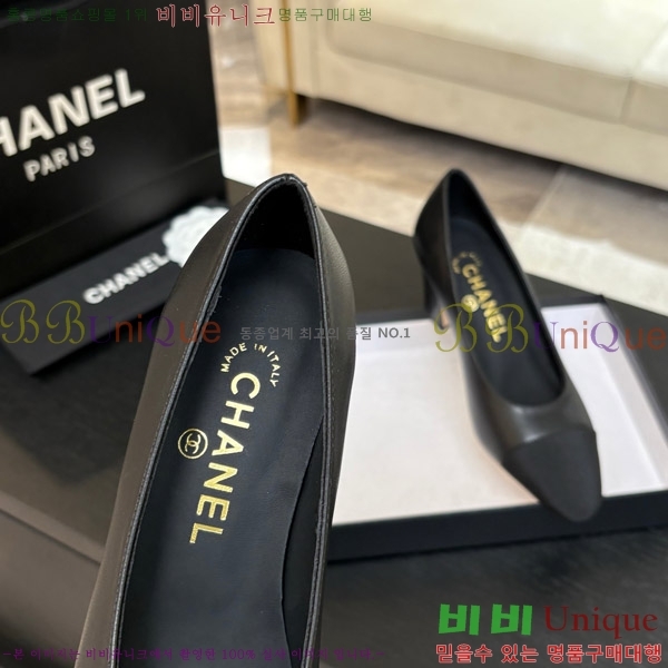    28C7158056-2 ~6.5cm