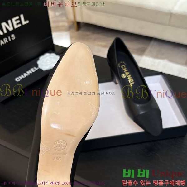    28C7158056-2 ~6.5cm