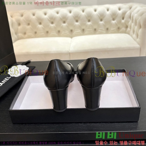    28C7158056-2 ~6.5cm