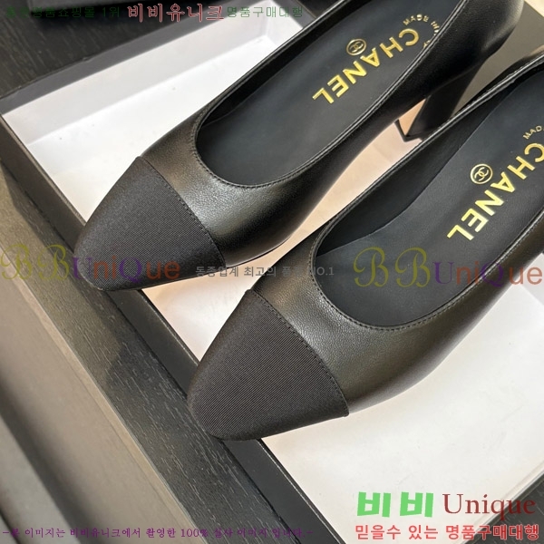    28C7158056-2 ~6.5cm