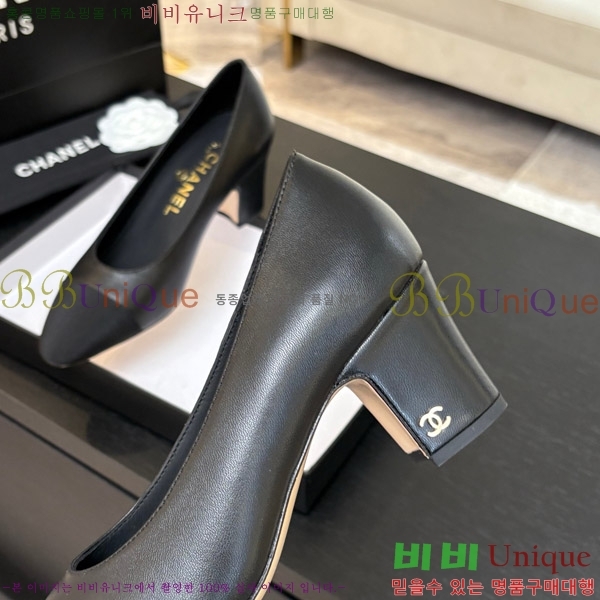    28C7158056-2 ~6.5cm